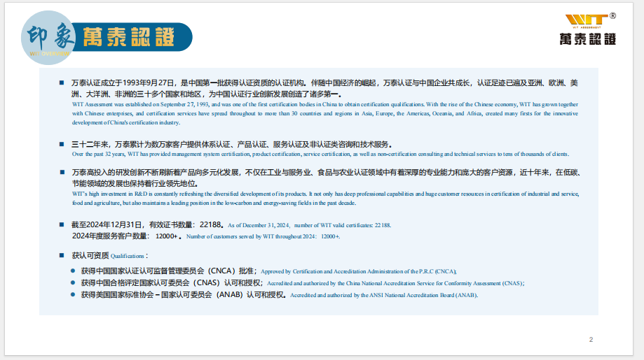 d57a99e7-def7-43b3-b8a9-53aed19d3f25.png